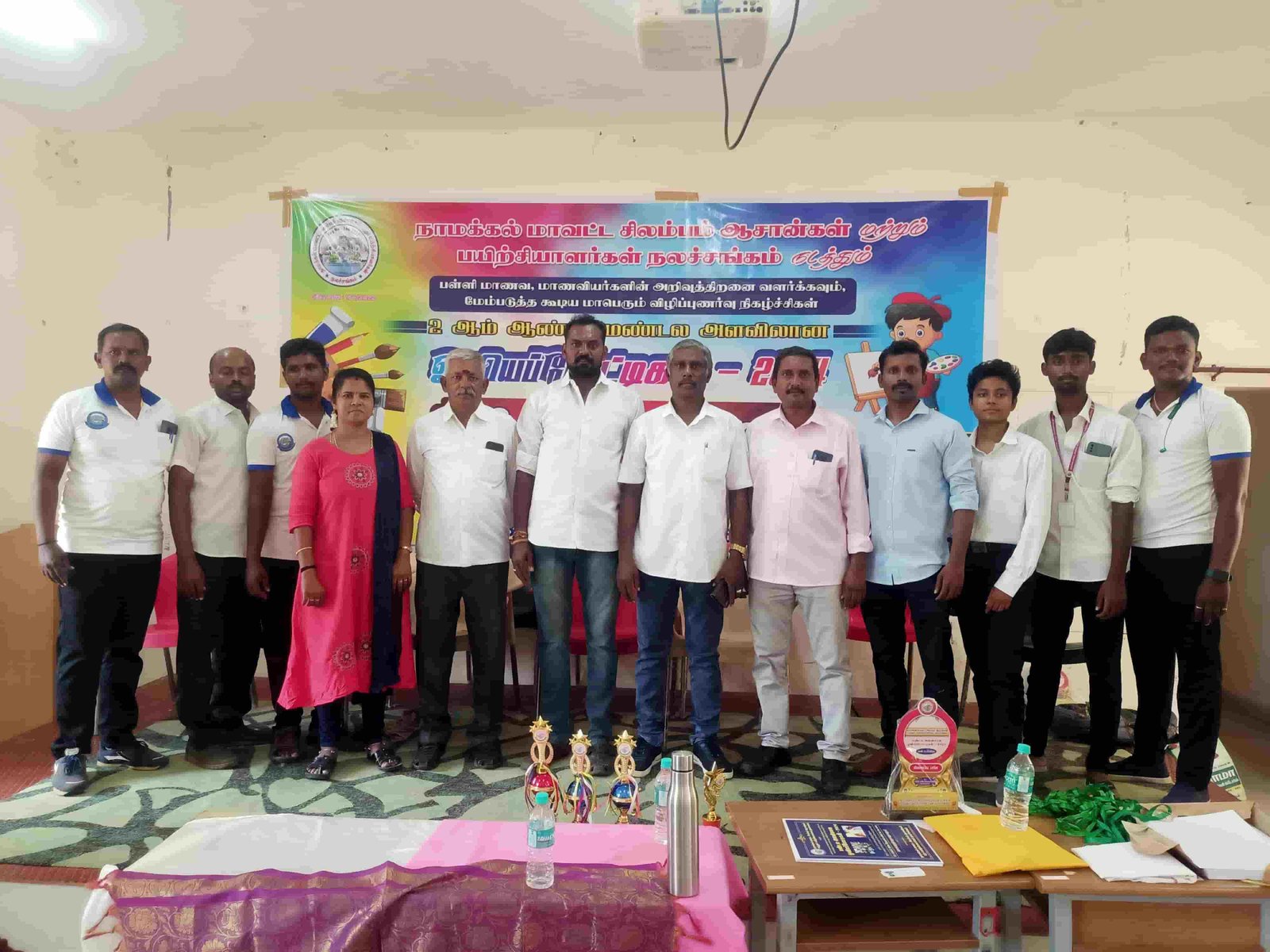 Namakkal Silambam