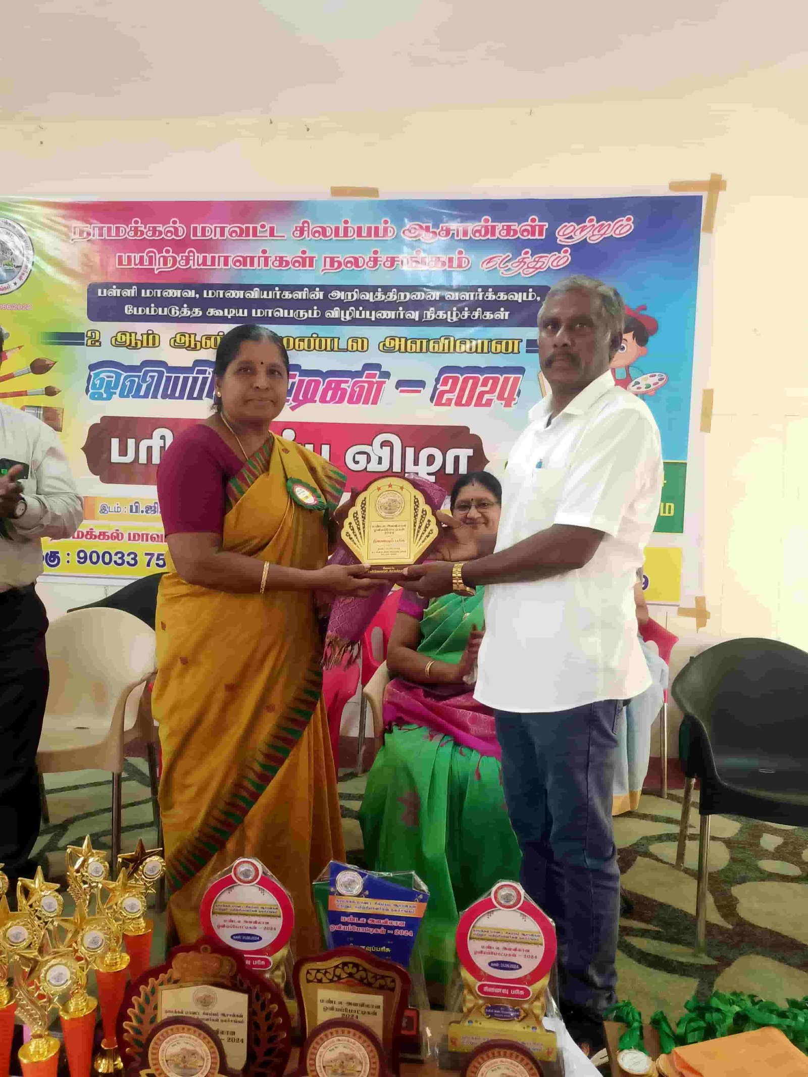 Namakkal Silambam