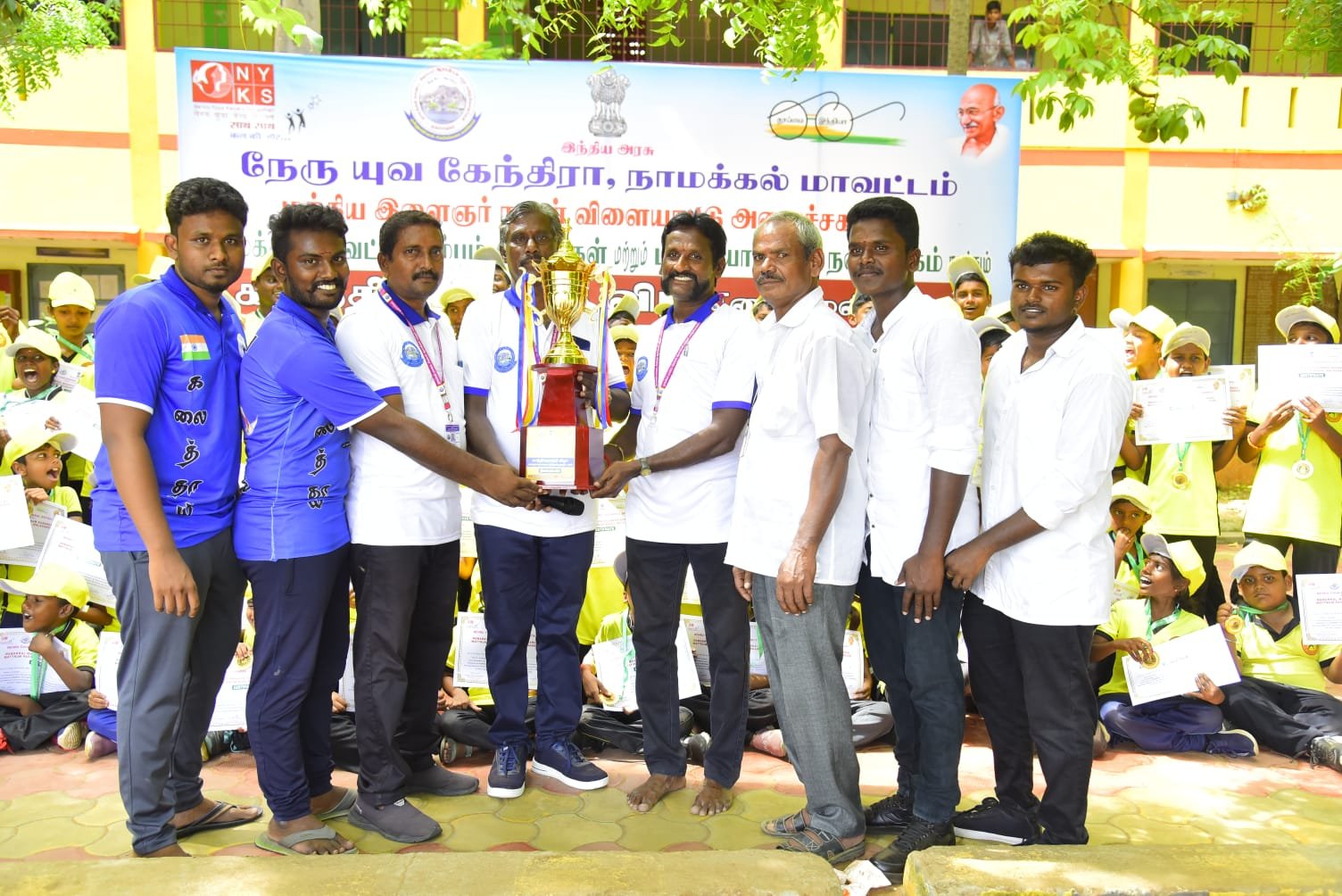 Namakkal Silambam