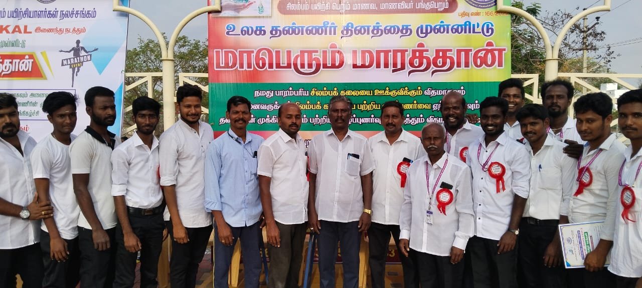 Namakkal Silambam